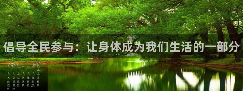 杏宇4注册