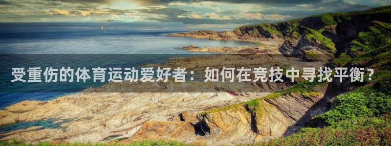 杏宇3登录