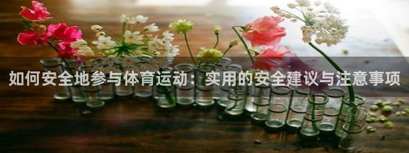 意昂招商