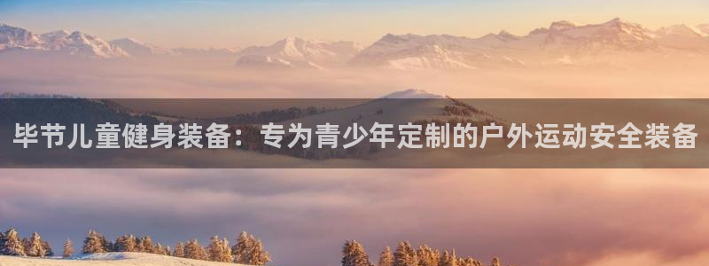 杏宇平台注册