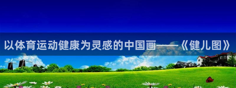 杏宇2平台注册