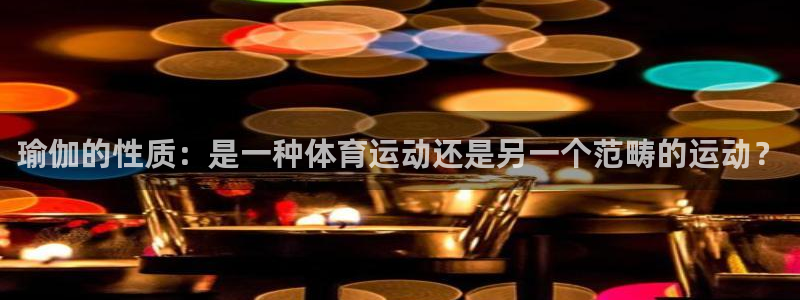 杏宇体育官网