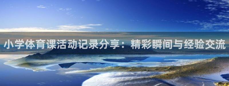成都意昂电子有限公司