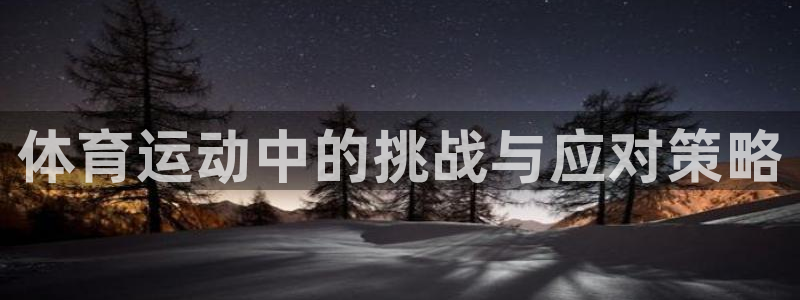 东莞市意昂电子科技有限公司