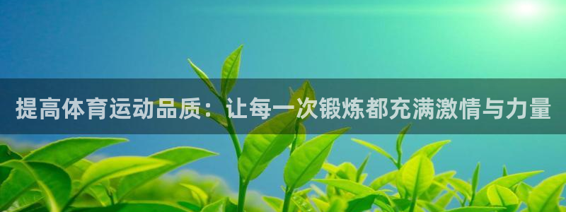杏宇凯捷开号链接